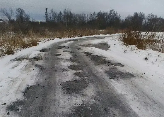 Ямочный ремонт, как он есть Ямочный ремонт